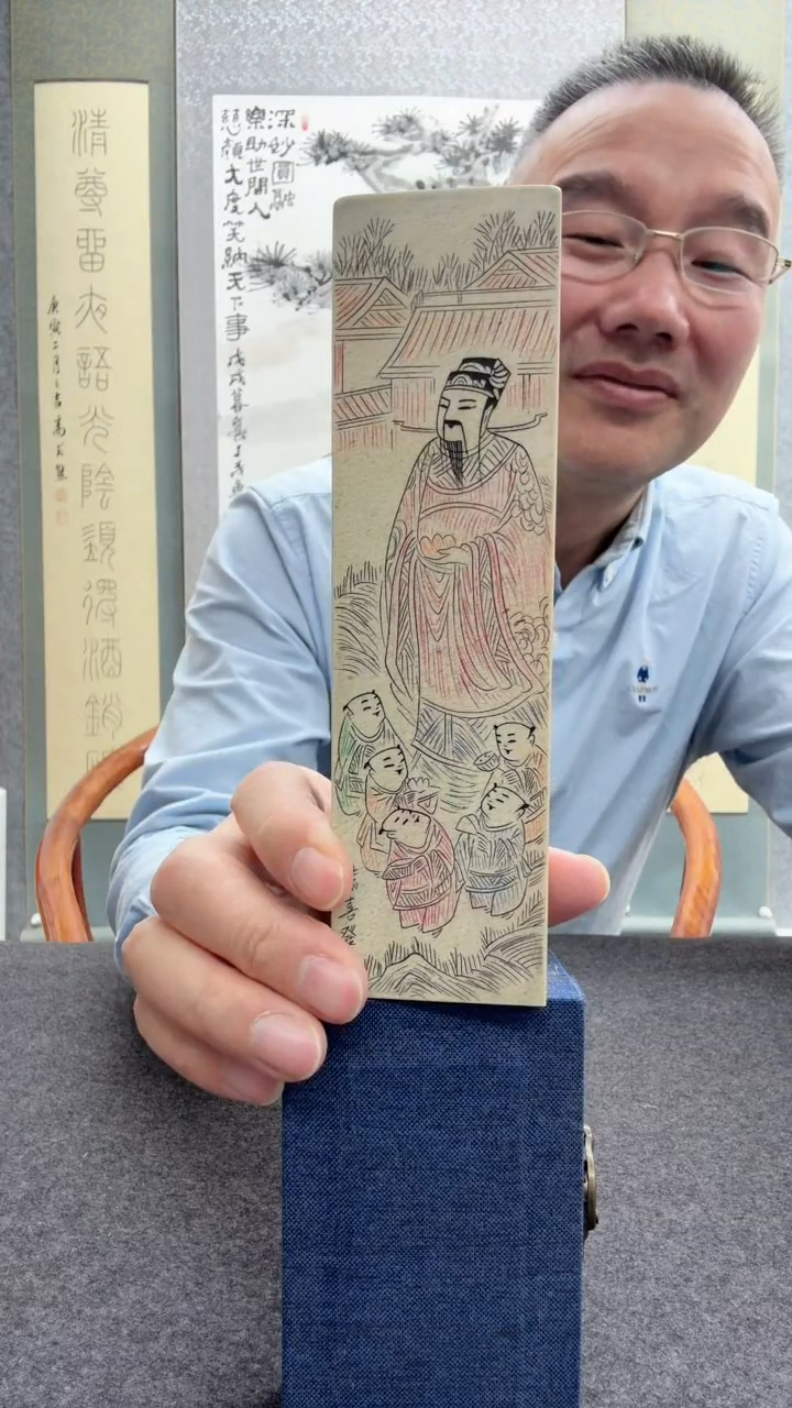 【闪购商品】书法红颜             