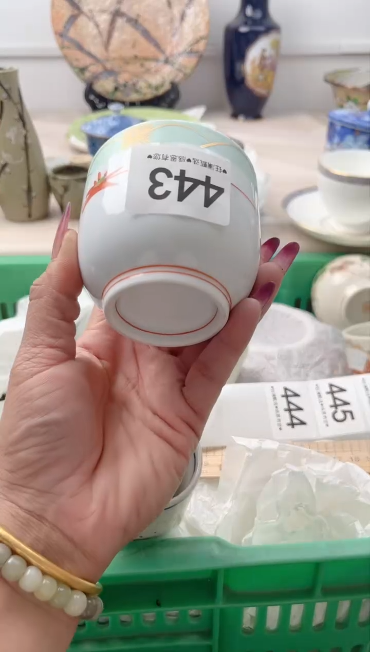 瓷片爱****?443      