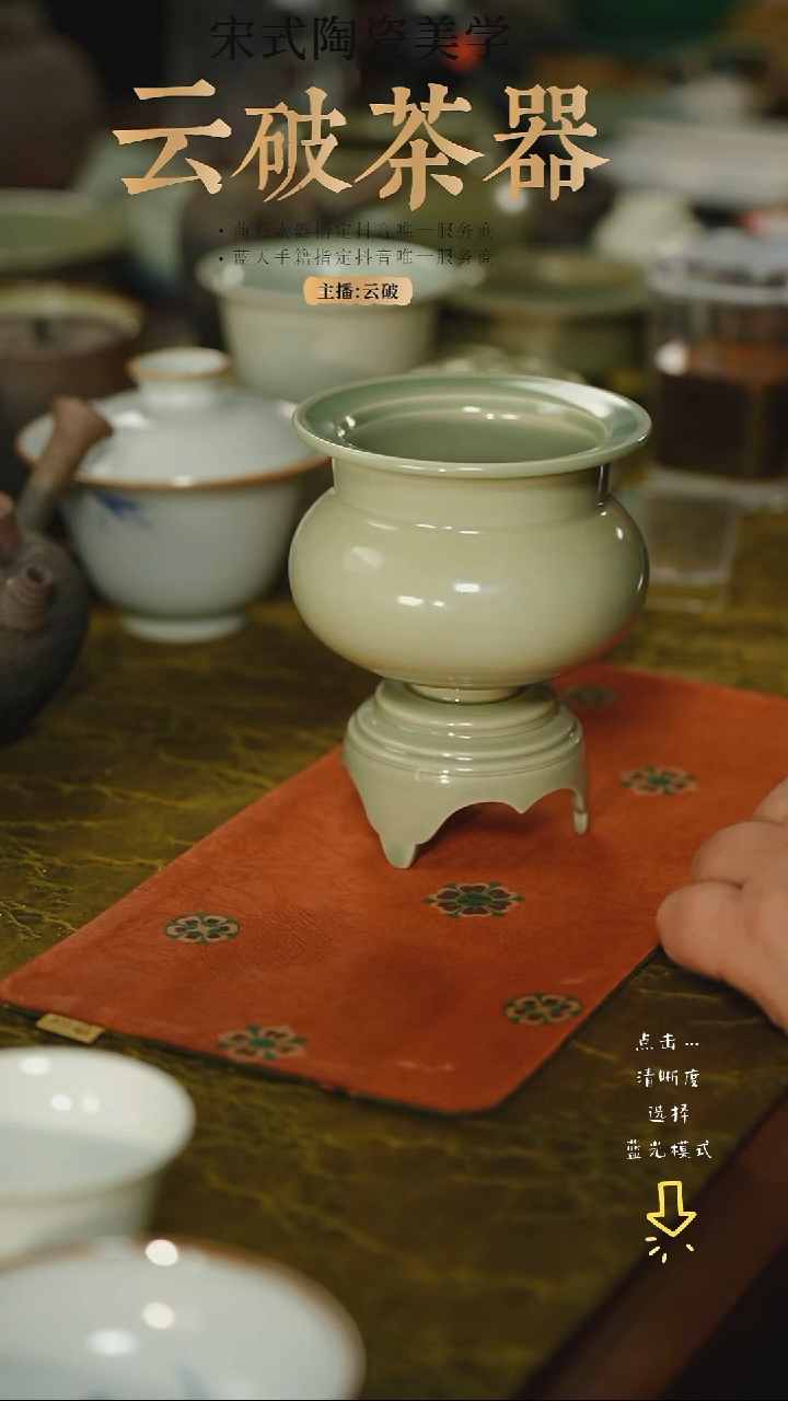 青****衿福利福利 福利器物