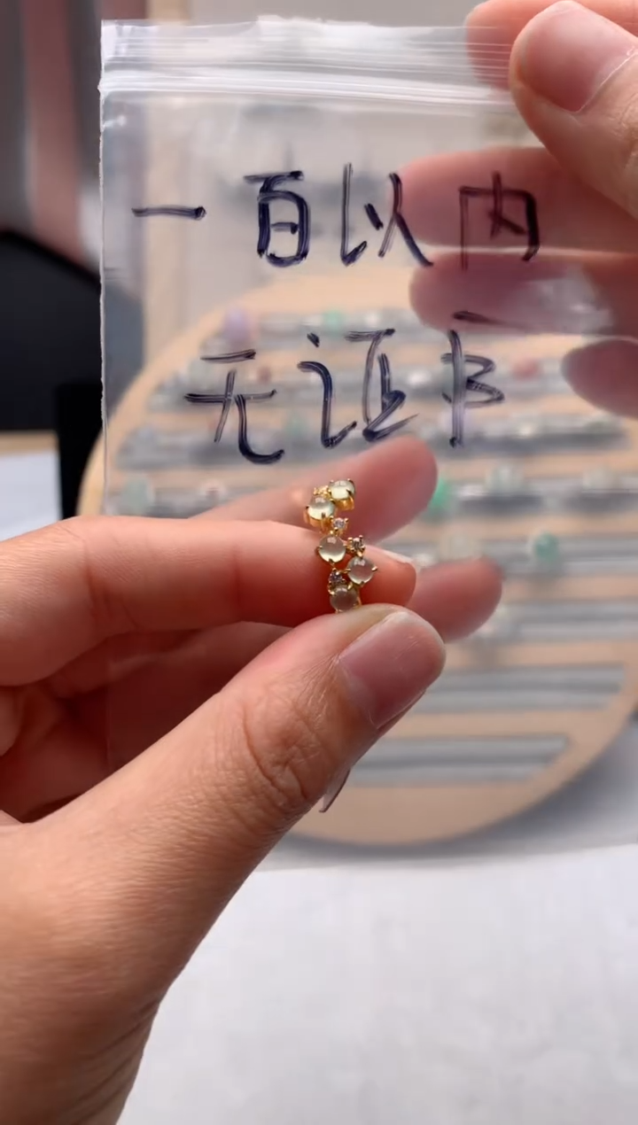 【闪购商品】翡翠戒指银S925镶嵌3号