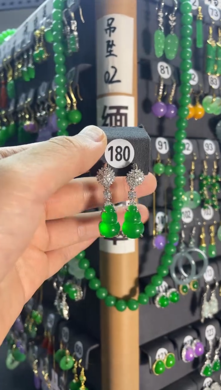 【闪购商品】翡翠颈饰银S925镶嵌180.....