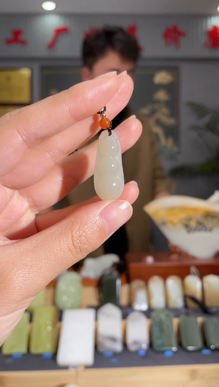 【闪购商品】和田玉颈饰未镶嵌拍一发一 多样性发货