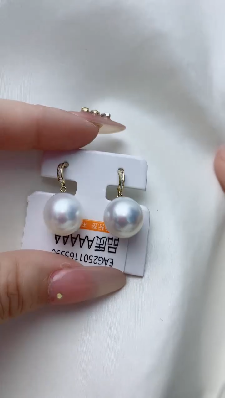 【闪购商品】海水珍珠耳饰18K金镶嵌A103