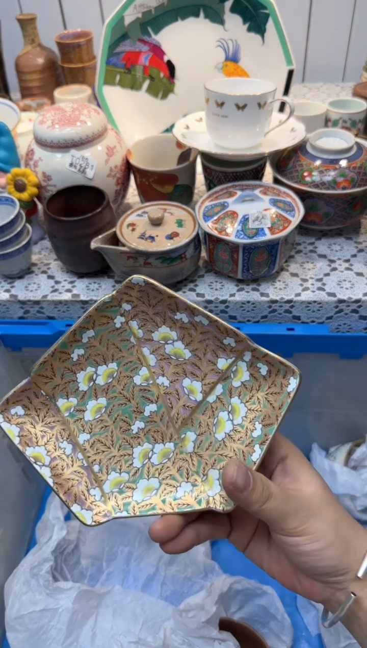 【闪购商品】952回流瓷器，默认微瑕，18包邮