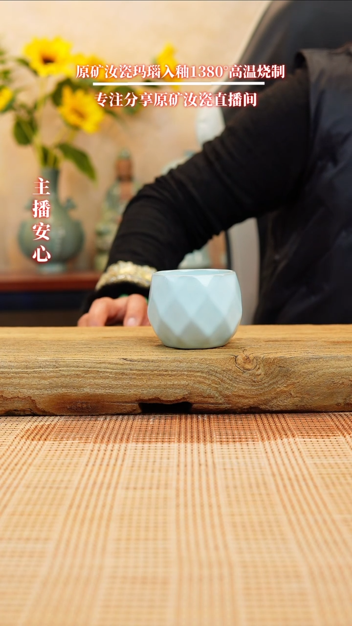 【闪购商品】一级月白钻石杯11111111111
