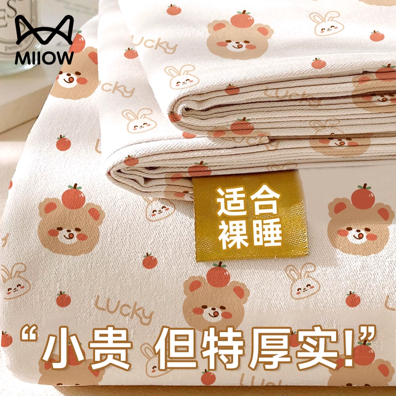 猫人一次性被罩床单枕套酒店床上用品旅行睡袋加厚隔脏免洗出差商品图