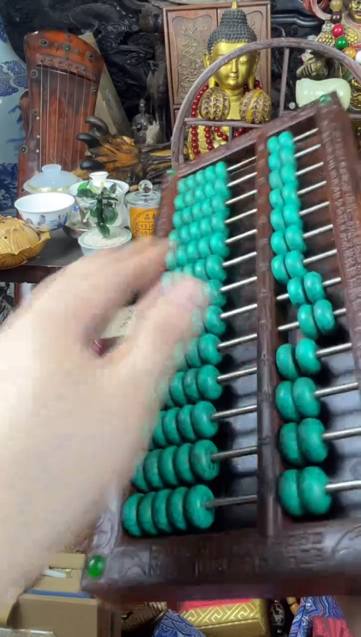 香榧木93（收到货任何问题联系客服）