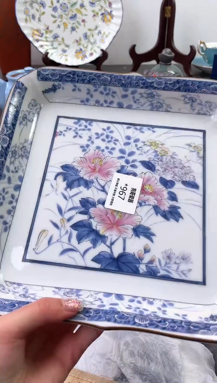 【闪购商品】瓷片967海外中古回流瓷器 默认瑕疵慎拍