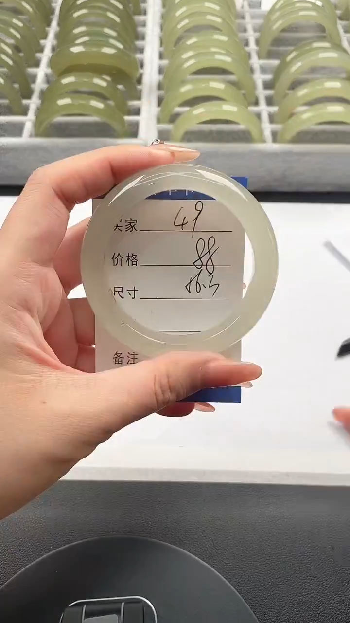 未镶嵌手镯石英质玉东陵