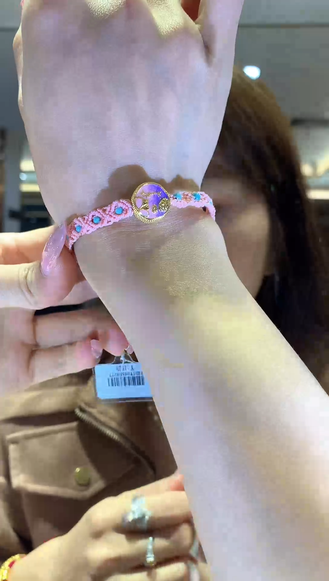 【闪购商品】18K金手饰手绳         