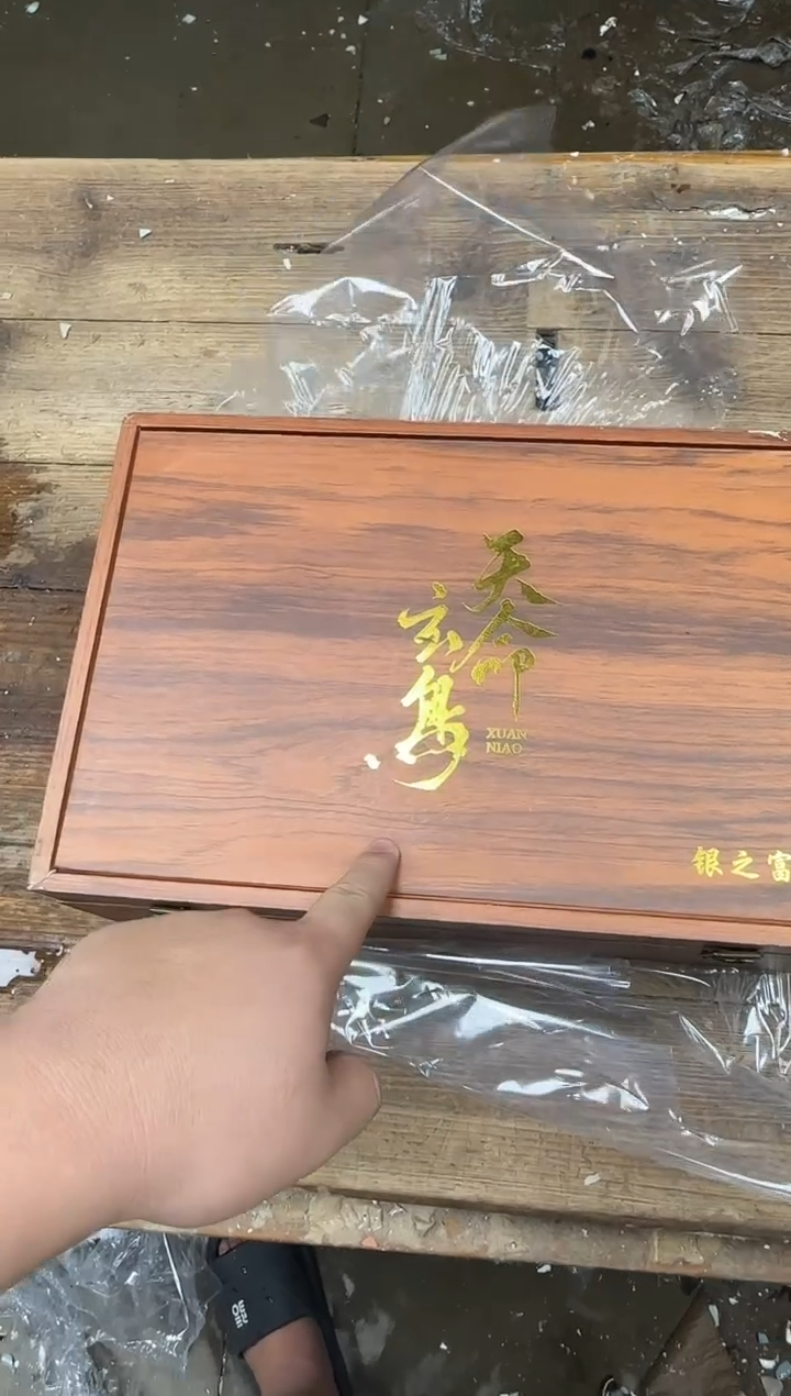 乘风茶器商品@@@@@@@@@@