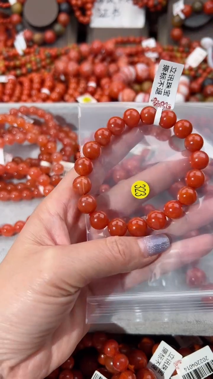 【闪购商品】南红玛瑙手串未镶嵌10