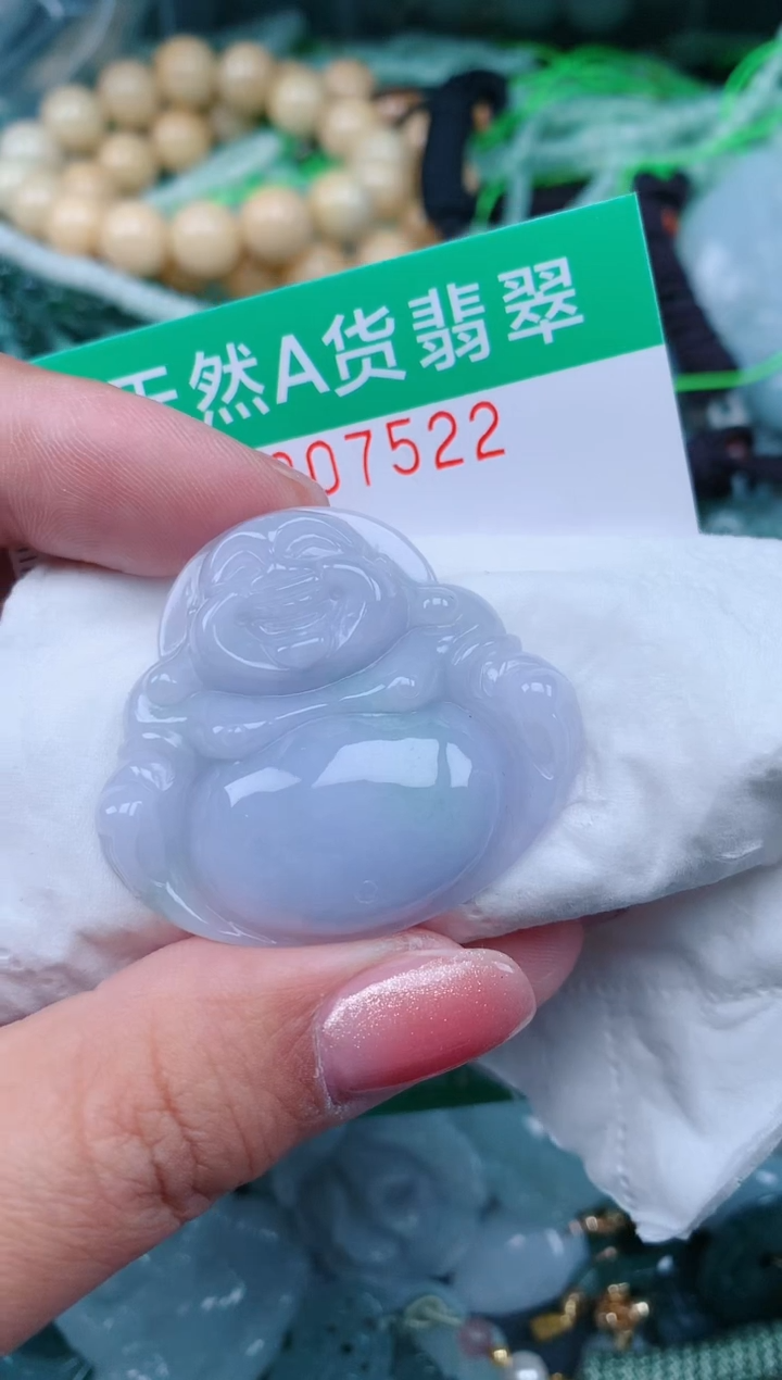 【闪购商品】翡翠颈饰未镶嵌.0007522