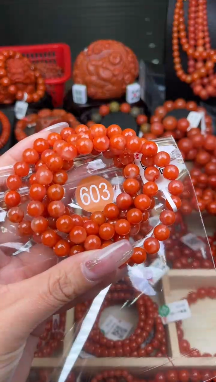【闪购商品】南红玛瑙珠宝奇石未镶嵌603-8+
