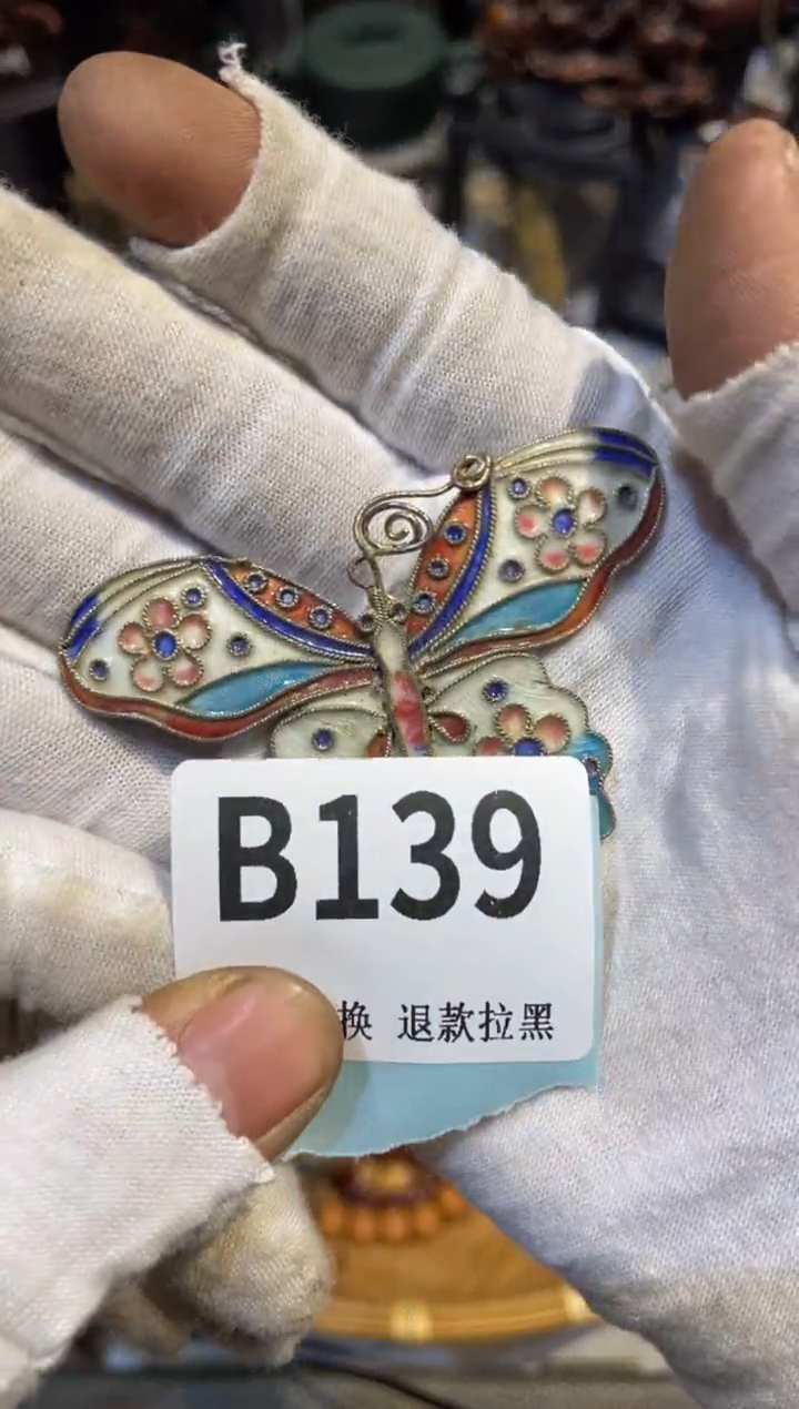 陶瓷橘*白三姐真不赖火爆火爆