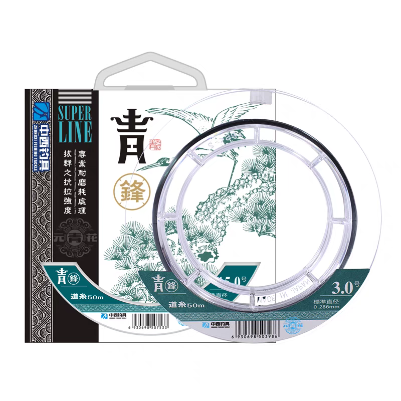 中西钓线青峰大物线主子线超柔软强拉力尼龙线进口正品巨物钓鱼线