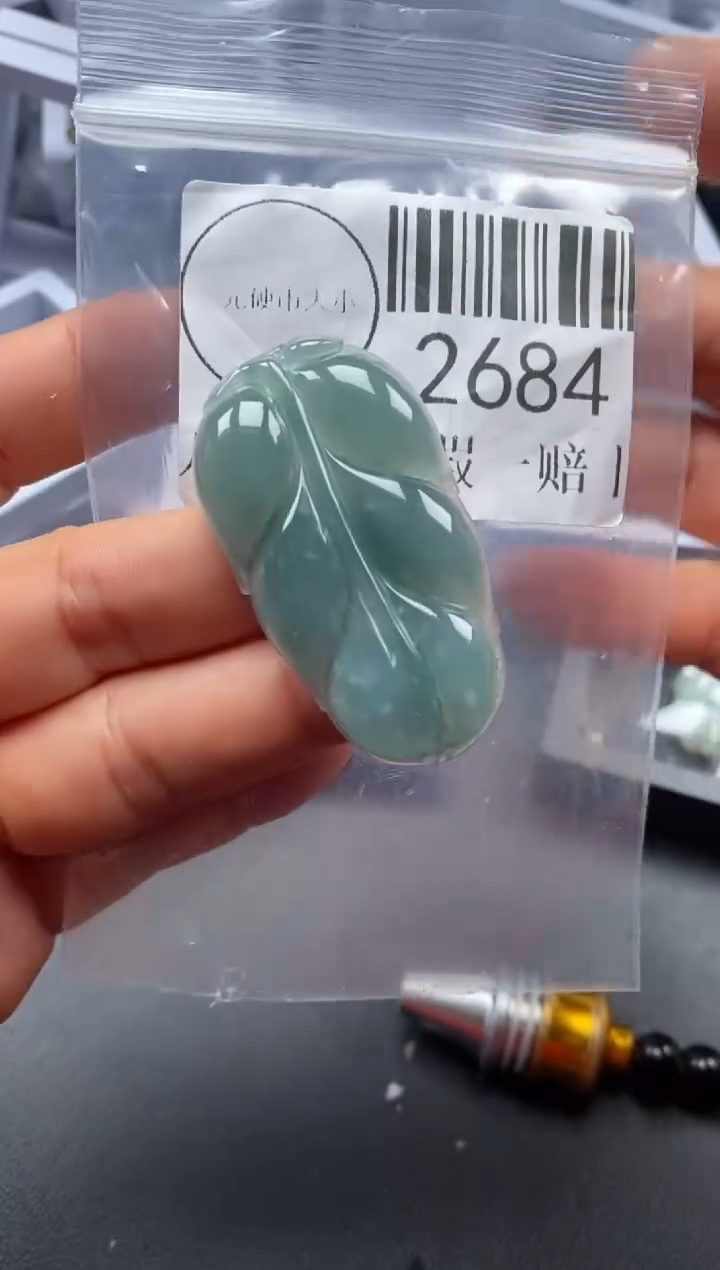 吊坠(不含链)未镶嵌翡翠2684