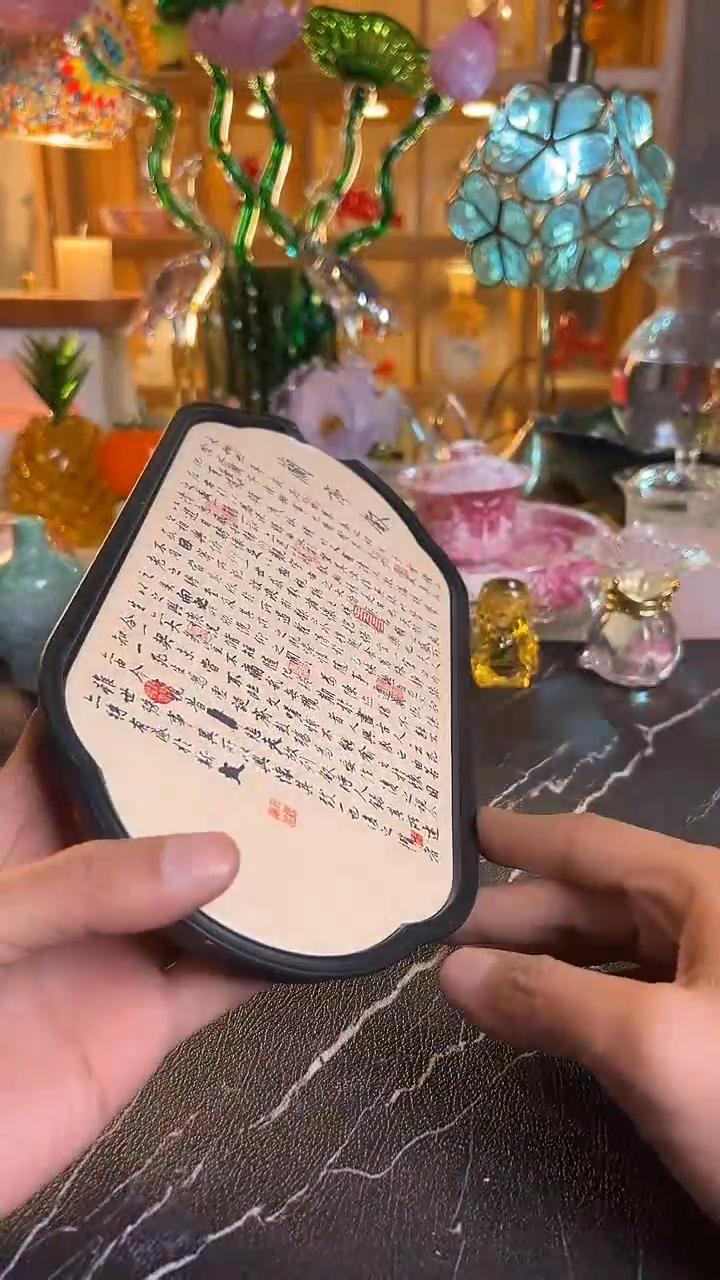 禾木精选必属精品茶具