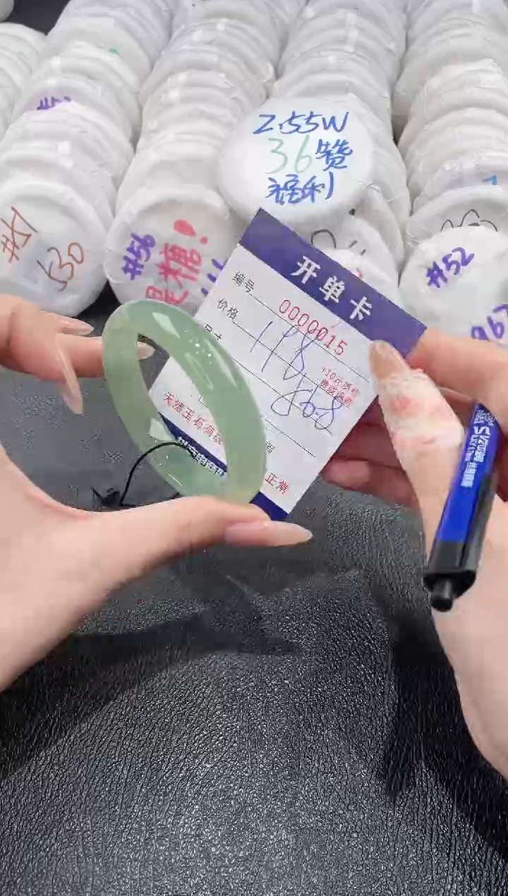 石英质玉手镯未镶嵌-15