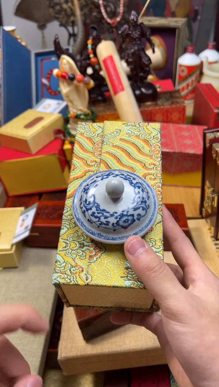 【闪购商品】1------------点红+108