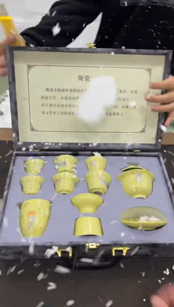 【闪购商品】其他@@@@@@@@@@@@@