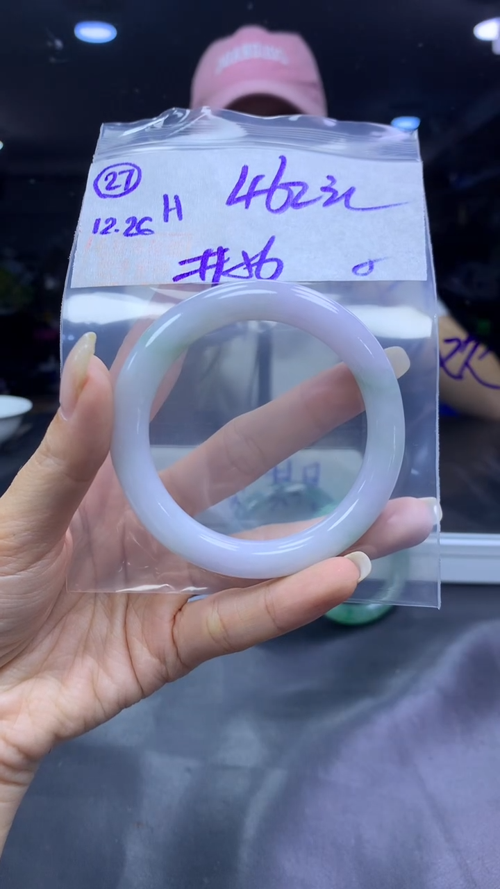 未镶嵌定制翡翠27手镯56纹+462元+拍一发一