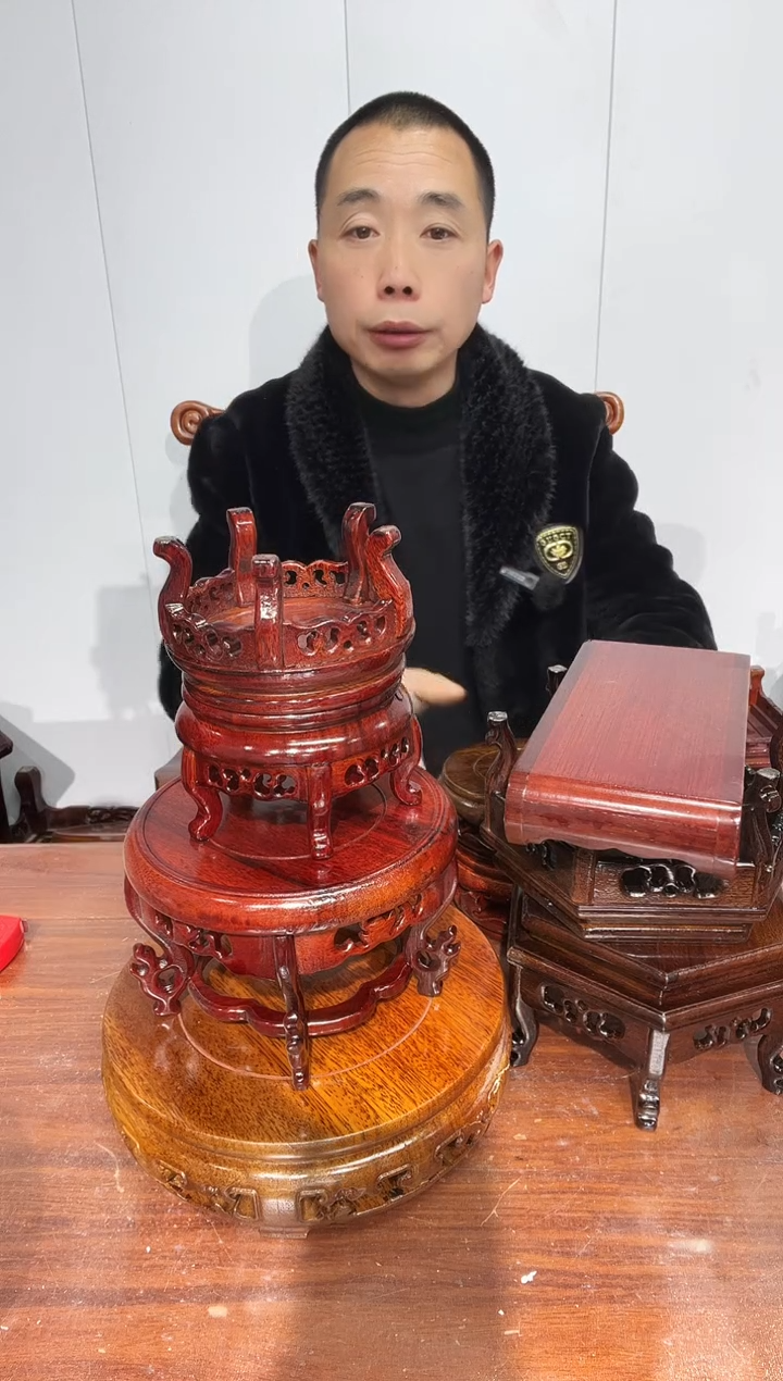 木I*一筐15个福利款底座