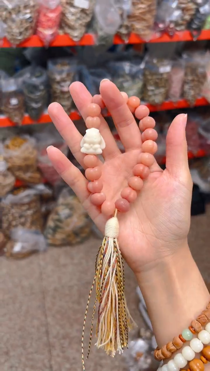 吊坠菩提根/象牙果粉色屁桃手持  兔子
