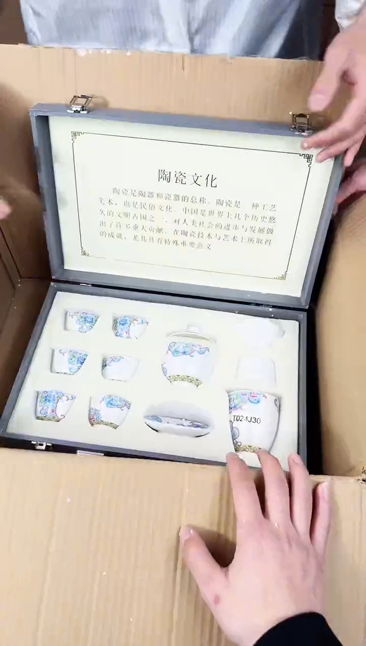 【闪购商品】器度甄选清货商品链接@@888