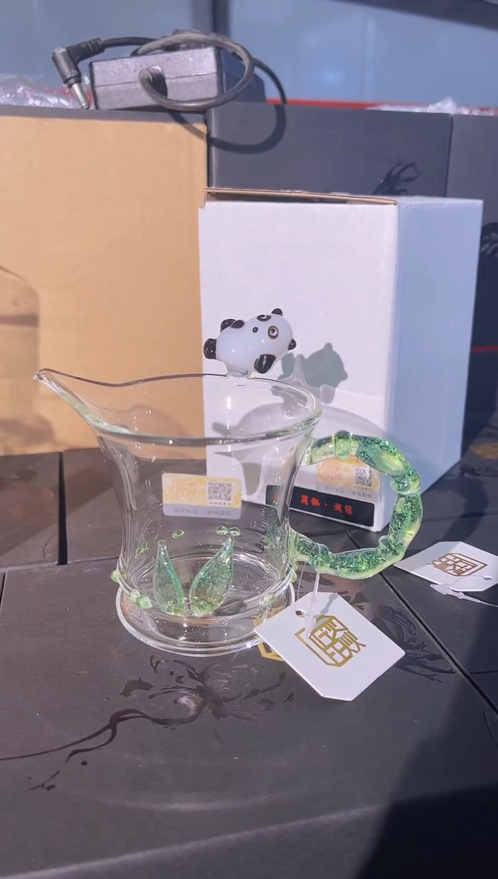 【闪购商品】熊猫公道晶焱金标