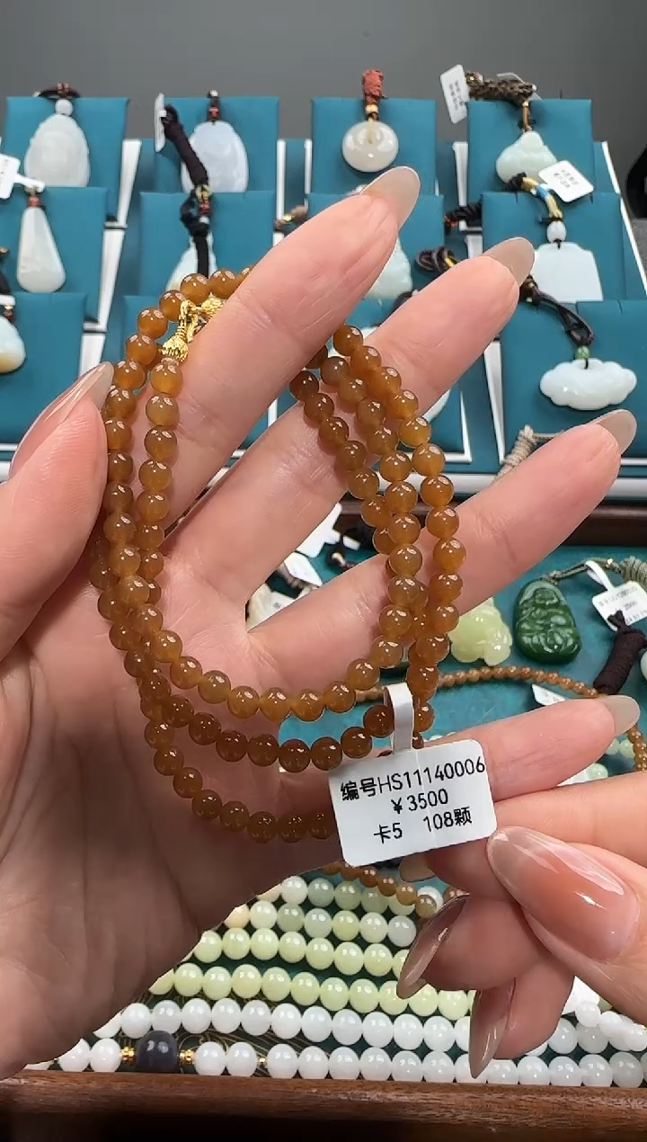 颈饰未镶嵌和田玉HS