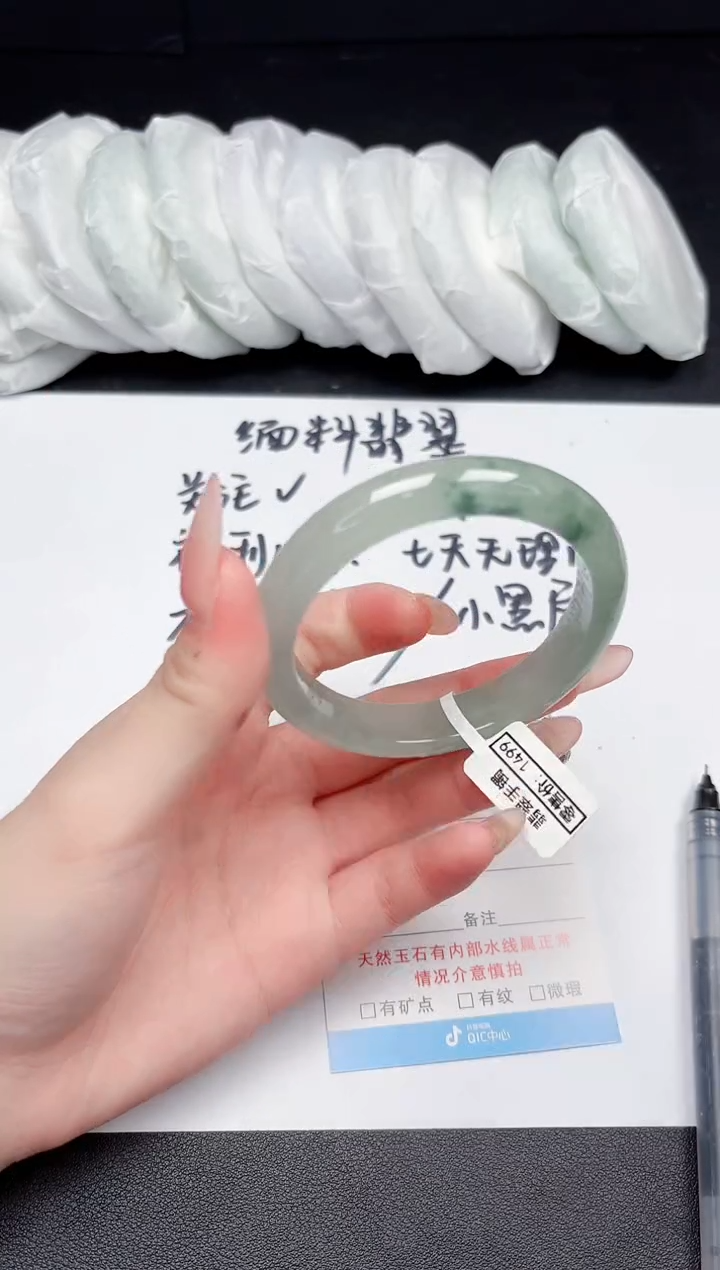 217所见即所得拍啥是啥53