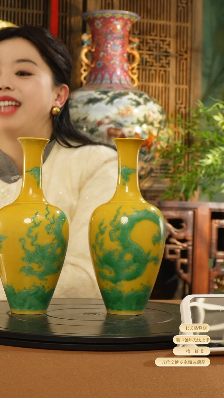 【闪购商品】金1111111111111111