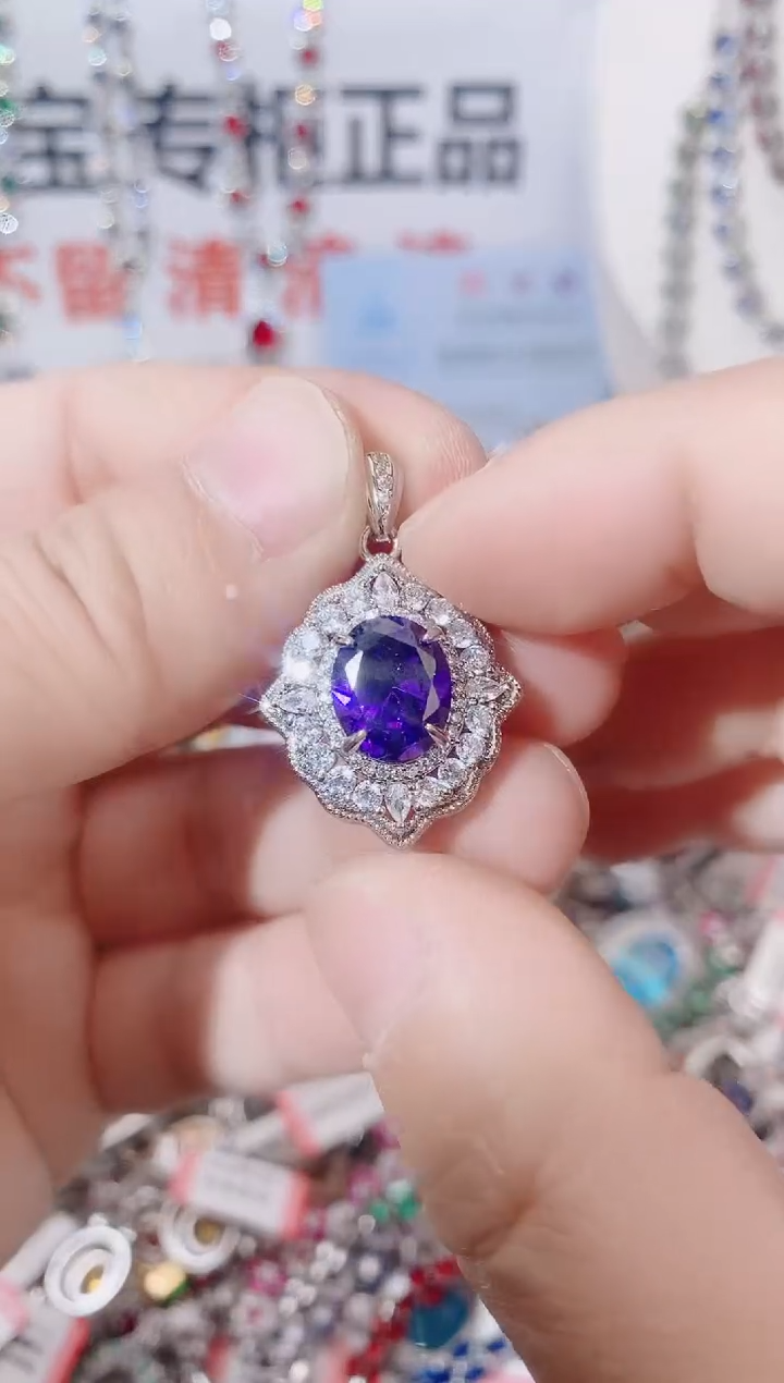 颈饰未镶嵌紫晶    