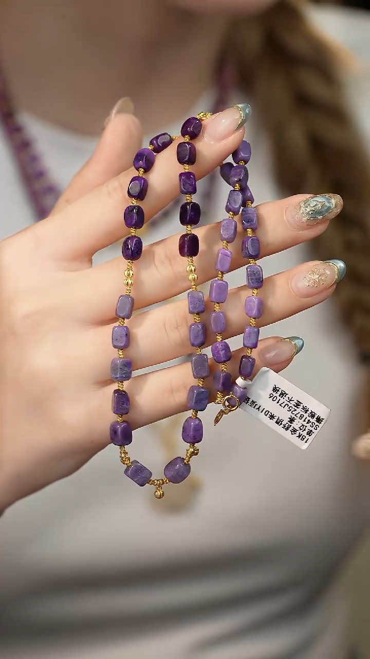 18K金镶嵌苏纪石（舒俱来）项链T25（多样性发一件）5mm+