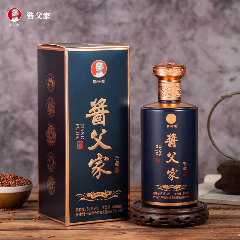 JIANGFUJIA/酱父家珍藏纯粮大曲坤沙酱香型白酒53%Vol