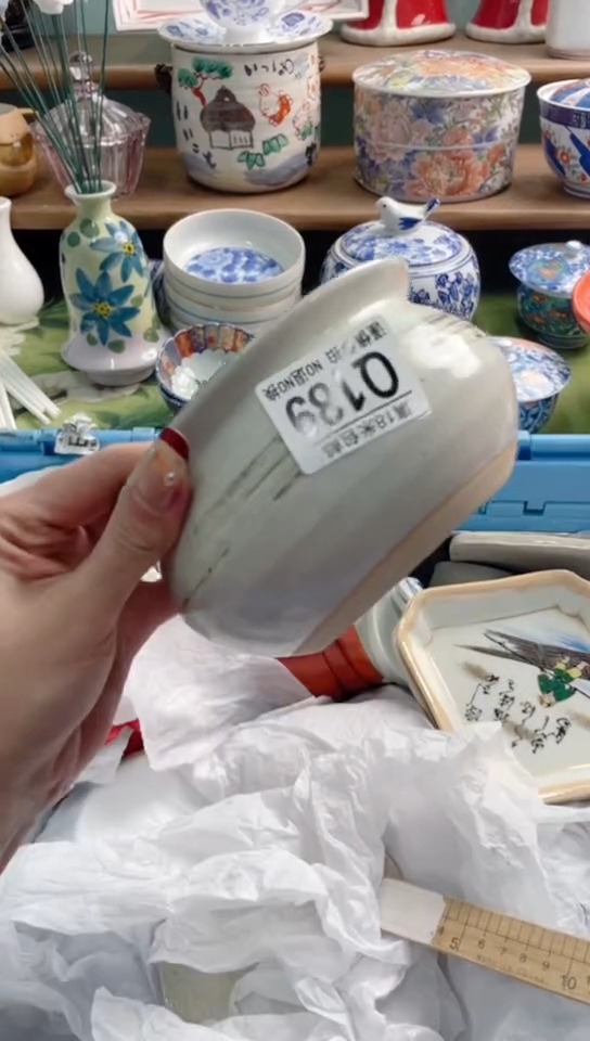 陶瓷木*枝Q189*******