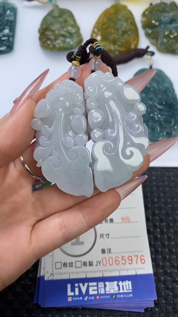 【闪购商品】翡翠颈饰未镶嵌111111111111111