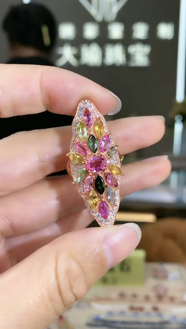 【闪购商品】碧玺手饰银S925镶嵌手饰