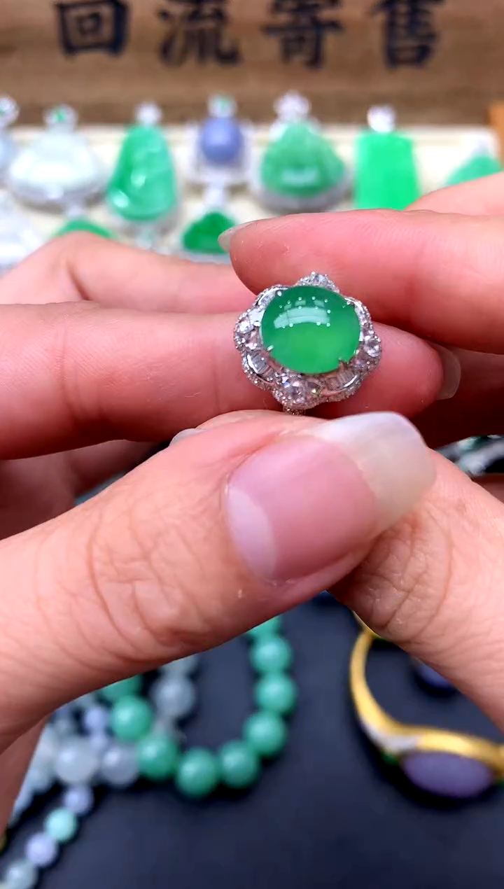 【闪购商品】翡翠戒指18K金镶嵌550-中国好珍宝