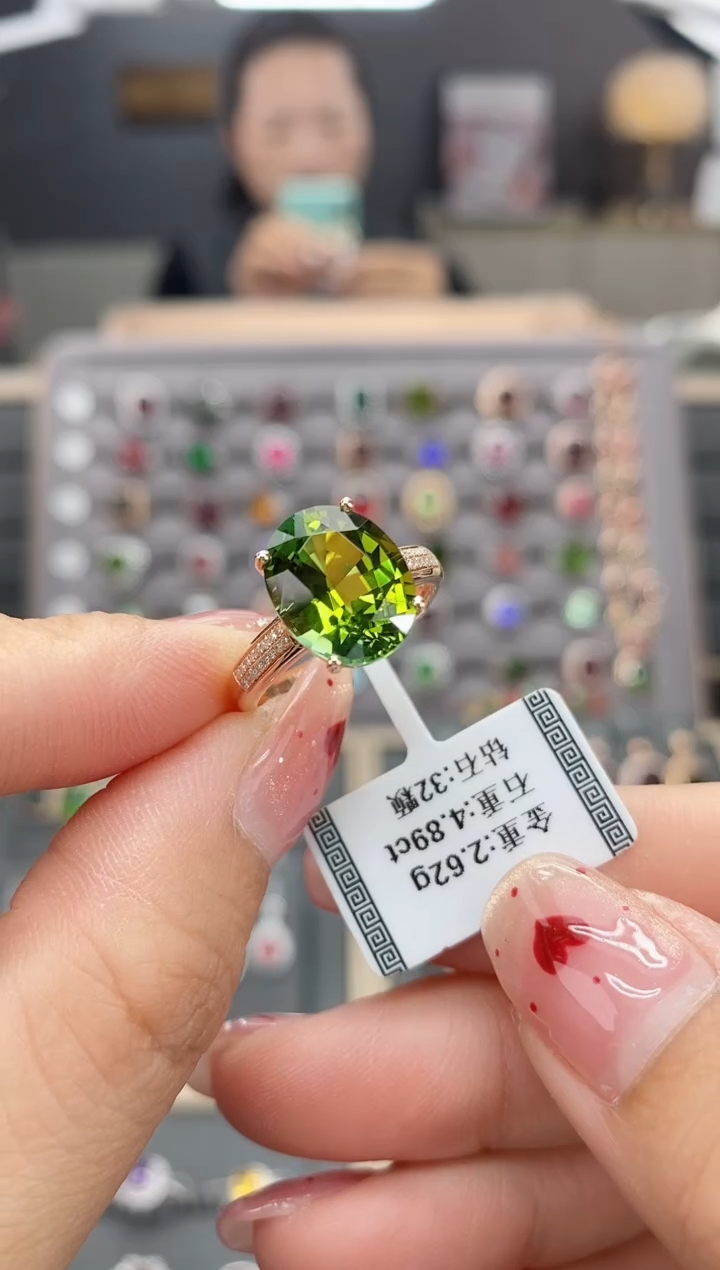 【闪购商品】碧玺戒指18K金镶嵌4.89  