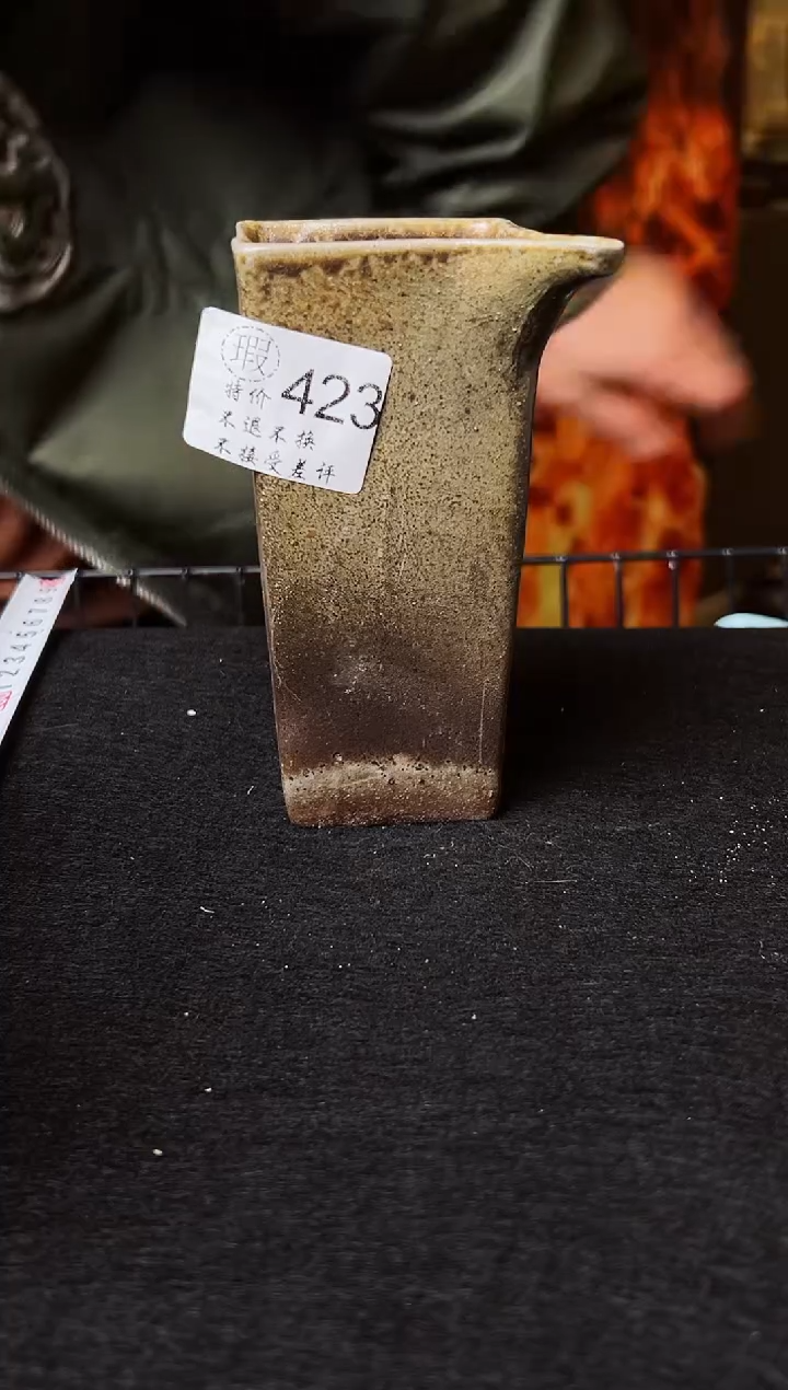 【闪购商品】壶泥舍柴烧精品茶器