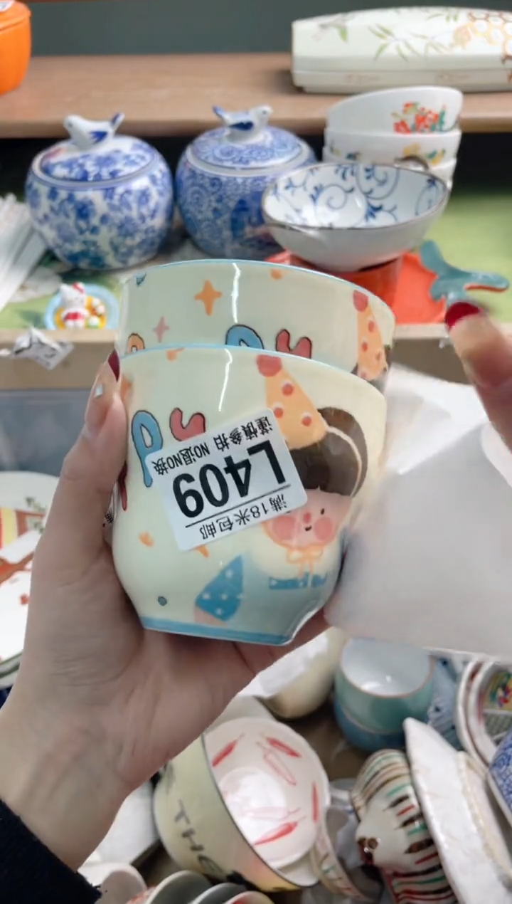 陶瓷表***?L409********