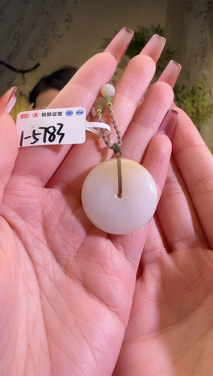 【闪购商品】和田玉颈饰未镶嵌1-5783