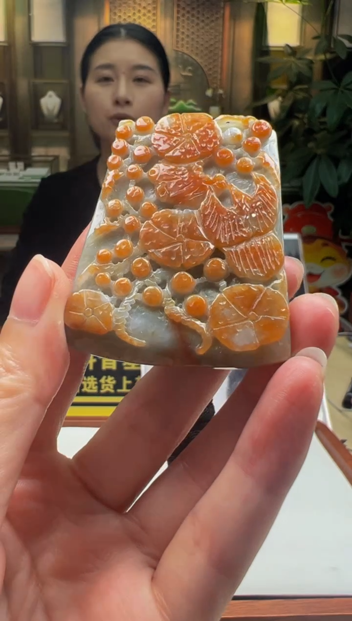 【闪购商品】定制翡翠未镶嵌D2025-3-3-12