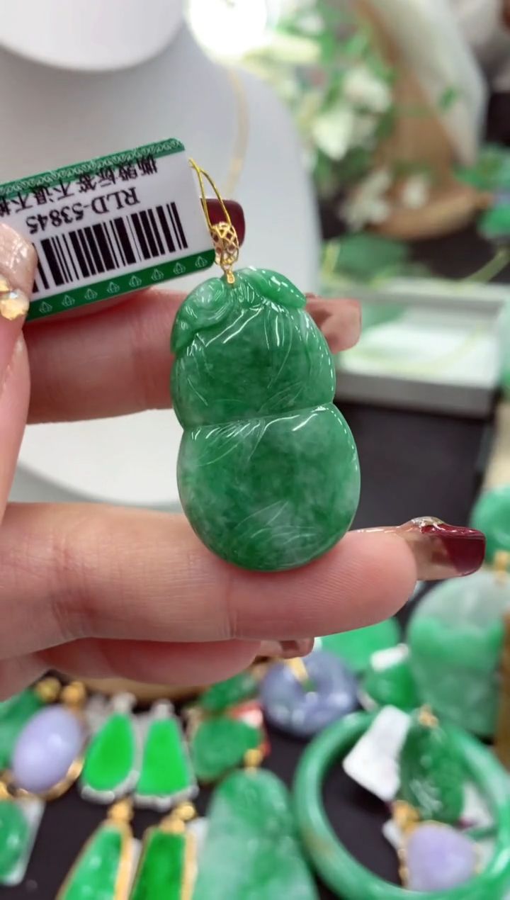 【闪购商品】翡翠吊坠(不含链)18K金镶嵌挂件