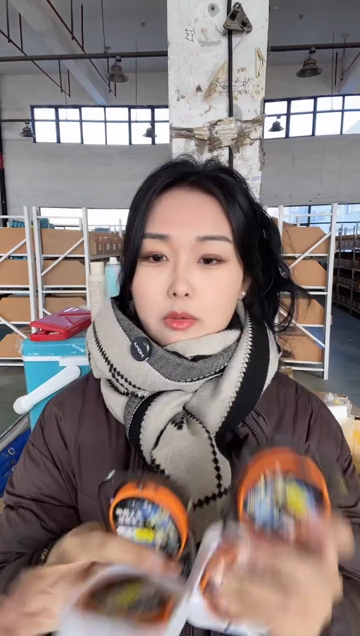 非凡大师线组2.7/0.6 两盒四卷