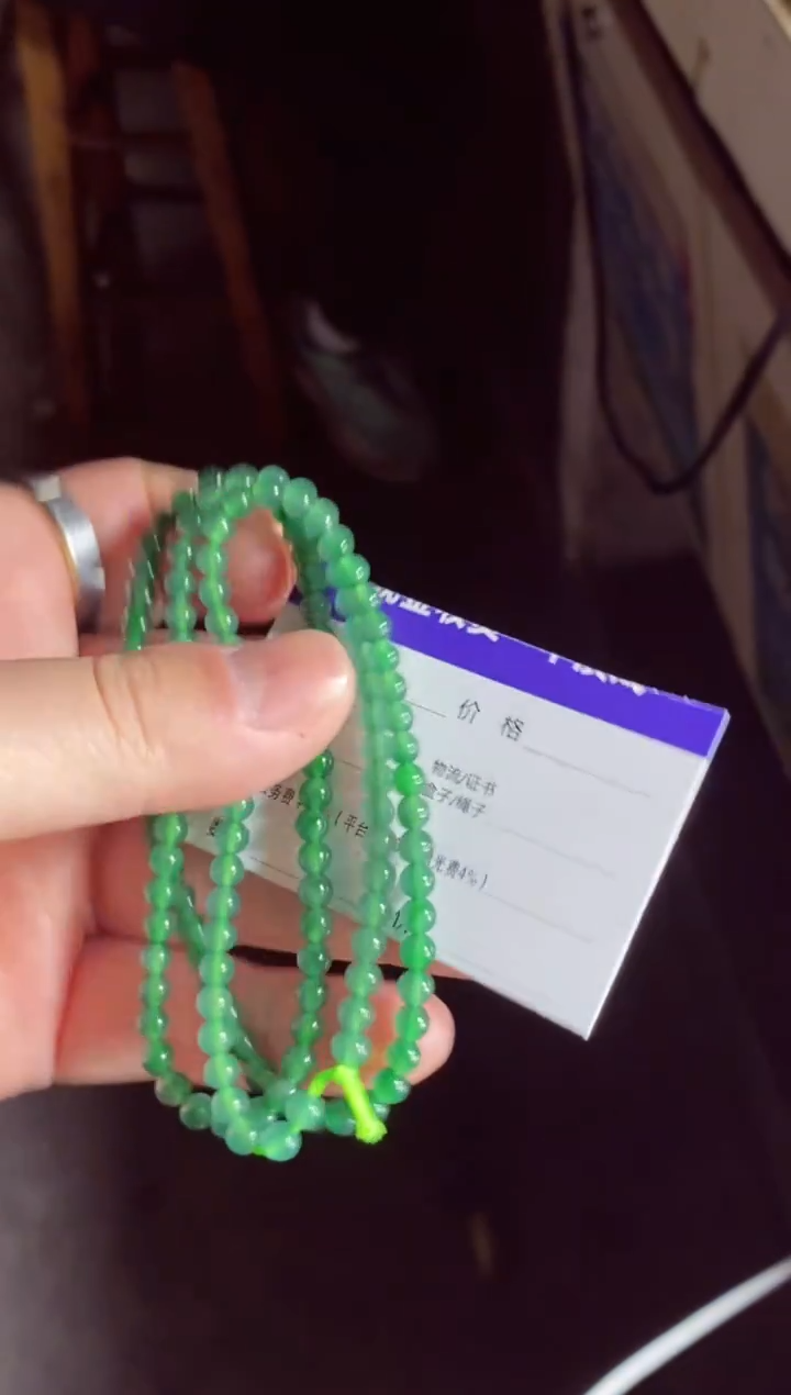 未镶嵌定制翡翠金*刚 金，刚