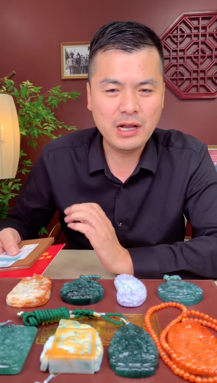 定制翡翠未镶嵌南*”天然翡翠（拍一发一）