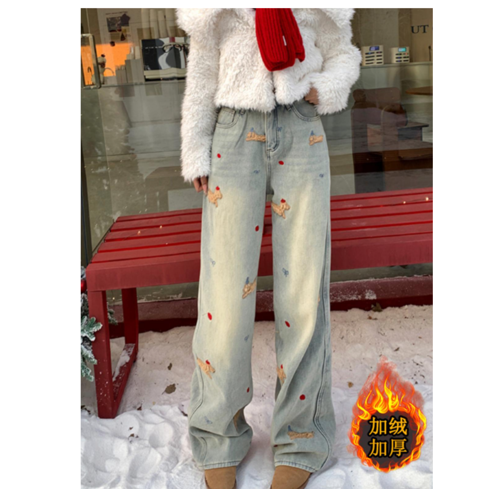秋冬宽松垂感直筒裤个性小狗立体刺绣设计感加绒加厚阔腿牛仔裤女